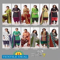 JT Titali Vol-7 Wholesale Cotton Printed Dress Material