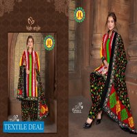 JT Titli Ikat Special Vol-8 Wholesale Unstitched Dress Material