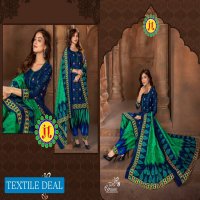 JT Titli Ikat Special Vol-8 Wholesale Unstitched Dress Material