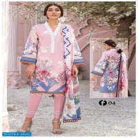 Jade Firdous Urbane Luxury lawn Collection Wholesaler In India