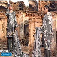 Jade Urbane Linen Winter 2020 Wholesale pakistani Catalog