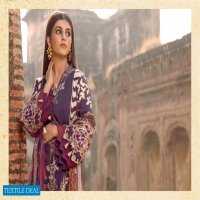 Jade Urbane Linen Winter 2020 Wholesale pakistani Catalog