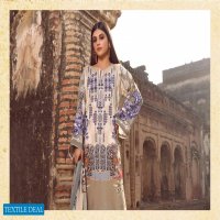 Jade Urbane Linen Winter 2020 Wholesale pakistani Catalog