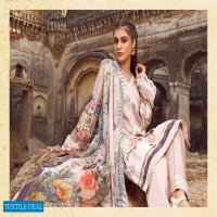 Jade Urbane Linen Winter 2020 Wholesale pakistani Catalog