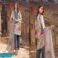 Jade Urbane Linen Winter 2020 Wholesale pakistani Catalog