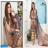 Jaffrani Asifa and Nabeel Luxury Lawn Collection Wholesale Printed Dress Material