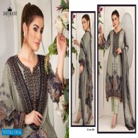 Jaffrani Asifa and Nabeel Luxury Lawn Collection Wholesale Printed Dress Material
