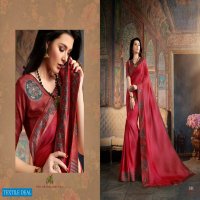 Jaichitra Reena Wholesale Fancy Indian Sarees