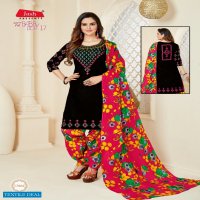 Jash Baby Doll Vol-17 Wholesale printed Dress Material