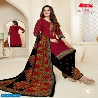 Jash Baby Doll Vol-17 Wholesale printed Dress Material