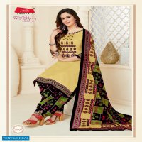 Jash Baby Doll Vol-17 Wholesale printed Dress Material