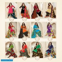 Jash Baby Doll Vol-17 Wholesale printed Dress Material