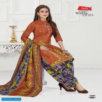 Jash Baby Doll Vol-18 B Wholesale printed Dress Material