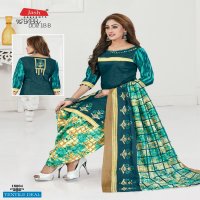 Jash Baby Doll Vol-18 B Wholesale printed Dress Material