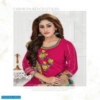 Jash Baby Doll Vol-18 B Wholesale printed Dress Material