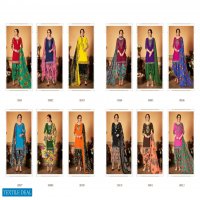 Jash Baby Doll Vol-18 Wholesale printed Dress Material