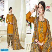 Jash Baby Doll Vol-20 B Wholesale printed Dress Material