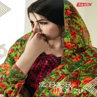 Jash Baby Doll Vol-20 B Wholesale printed Dress Material