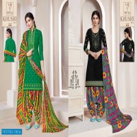 Jash Bela Khushi Vol-6 Wholesale Cotton Printed Dress Material