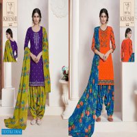 Jash Bela Khushi Vol-6 Wholesale Cotton Printed Dress Material