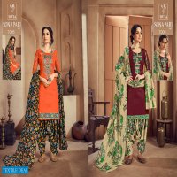 Jash Bela Sona Pari Vol-7 Wholesale Shopping Printed Dress Material