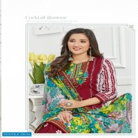 Jash Kusum vol-17 Wholesale Printed Dress Material