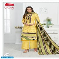 Jash Kusum vol-17 Wholesale Printed Dress Material