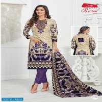 Jash Kusum vol-17 Wholesale Printed Dress Material