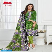 Jash Kusum vol-17 Wholesale Printed Dress Material
