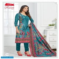 Jash Kusum vol-17 Wholesale Printed Dress Material