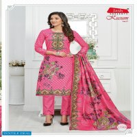 Jash Kusum vol-17 Wholesale Printed Dress Material