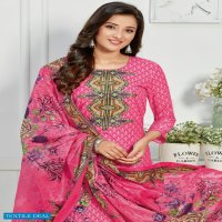 Jash Kusum vol-17 Wholesale Printed Dress Material