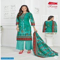 Jash Kusum vol-17 Wholesale Printed Dress Material