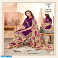 Jash Sonapari Vol-4 by Bela Wholesale Dress Material