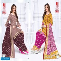 Jayshri Saheli Vol-4 Wholesale Formal Dress Material