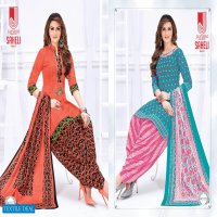 Jayshri Saheli Vol-4 Wholesale Formal Dress Material