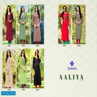 Jinesh Nx Aaliya Vol-2 14 Kg Reyon With Hand Work Kurtis