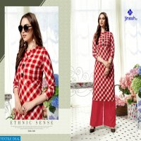 Jinesh Plazo Lady Wholesaler ready Made Top and Plazzo