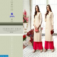 Jinesh Plazo Lady Wholesaler ready Made Top and Plazzo