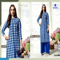 Jinesh Plazo Lady Wholesaler ready Made Top and Plazzo