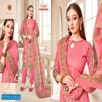 Jiyaan Nazakat Vol-2 Wholesale Formal Dress Material