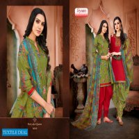 Jiyaan Patiyala Queen Vol-4 Wholesale Printed Dress Material