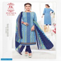 Jk Ayesha Vol-2 Wholesale Formal Dress Material