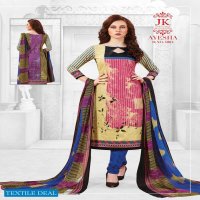 Jk Ayesha Vol-4 Wholesale Shopping Printed Dress Material