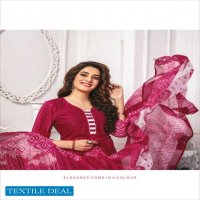 Jk Glamour Vol-6 Wholesale Formal Dress Material Catalog