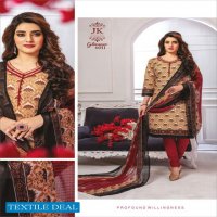 Jk Glamour Vol-6 Wholesale Formal Dress Material Catalog