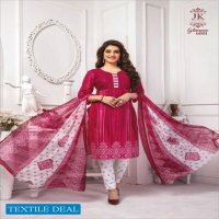 Jk Glamour Vol-6 Wholesale Formal Dress Material Catalog