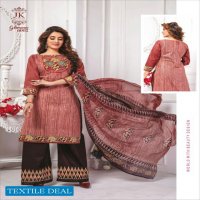 Jk Glamour Vol-6 Wholesale Formal Dress Material Catalog