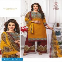 Jk Glamour Vol-6 Wholesale Formal Dress Material Catalog