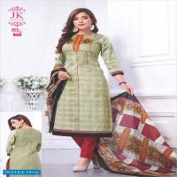 Jk Heena Vol-17 Wholesale Cotton printed Dress Material